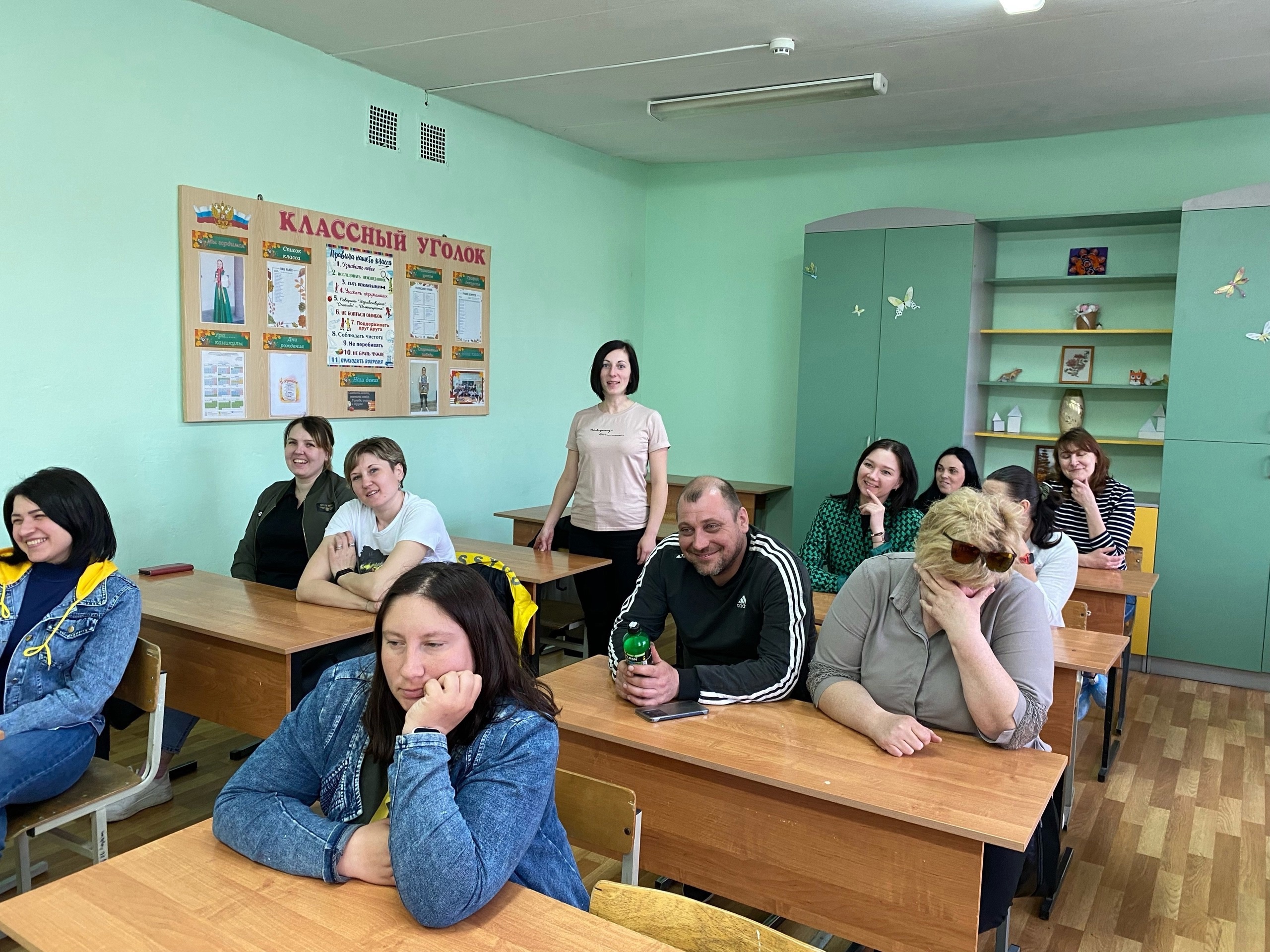 Всероссийское родительское собрание «Россия — мои горизонты».