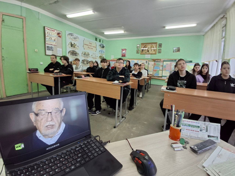 Международный день памяти жертв Холокоста..