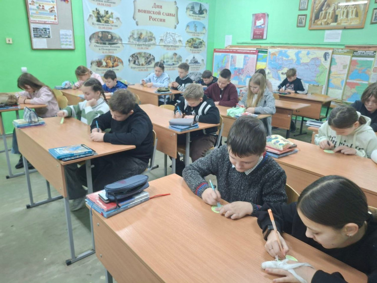 Международный день памяти жертв Холокоста..