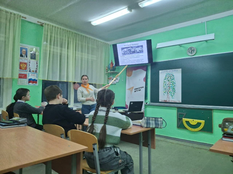 Международный день памяти жертв Холокоста..